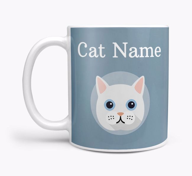 {dogsName}'s Name & Icon: Personalised {breedCommonName} Mug 